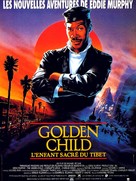 The Golden Child - French Movie Poster (xs thumbnail)