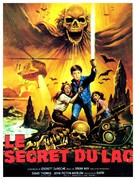 Frog Dreaming - French Movie Poster (xs thumbnail)
