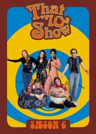 &quot;That &#039;70s Show&quot; - DVD movie cover (xs thumbnail)