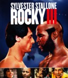 Rocky III - French Blu-Ray movie cover (xs thumbnail)