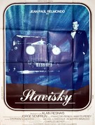 Stavisky... - French Movie Poster (xs thumbnail)