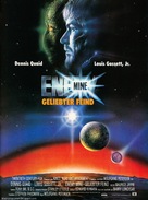 Enemy Mine - German Movie Poster (xs thumbnail)