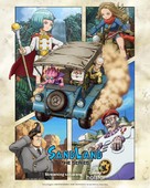 &quot;Sand Land: The Series&quot; - Indonesian Movie Poster (xs thumbnail)