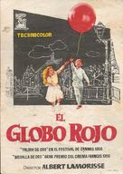 Le ballon rouge - Spanish Movie Poster (xs thumbnail)