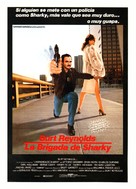 Sharky&#039;s Machine - Spanish Movie Poster (xs thumbnail)