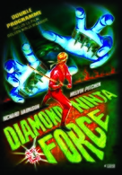 Diamond Ninja Force - French DVD movie cover (xs thumbnail)