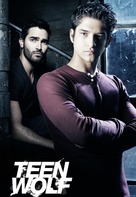 &quot;Teen Wolf&quot; - French Movie Cover (xs thumbnail)
