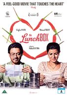 The Lunchbox - Danish DVD movie cover (xs thumbnail)