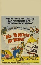 Ma and Pa Kettle at Home - Movie Poster (xs thumbnail)