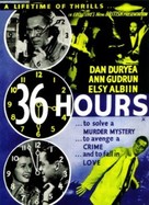 36 Hours - British Movie Poster (xs thumbnail)