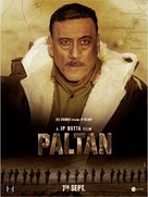 Paltan - Indian Movie Poster (xs thumbnail)