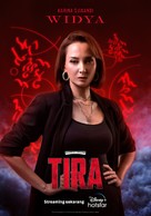 &quot;Tira&quot; - Indonesian Movie Poster (xs thumbnail)