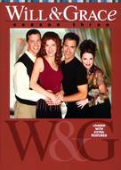 &quot;Will &amp; Grace&quot; - DVD movie cover (xs thumbnail)