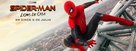 Spider-Man: Far From Home - Spanish Movie Poster (xs thumbnail)