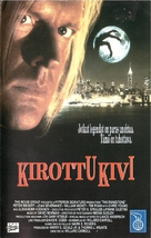 The Runestone - Finnish VHS movie cover (xs thumbnail)