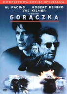Heat - Polish Movie Cover (xs thumbnail)