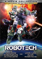 Robotech: The Shadow Chronicles - DVD movie cover (xs thumbnail)