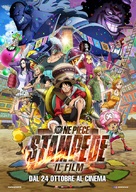 One Piece: Stampede - Italian Movie Poster (xs thumbnail)