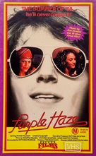 Purple Haze - Australian Movie Cover (xs thumbnail)