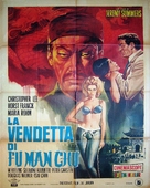 The Vengeance of Fu Manchu - Movie Poster (xs thumbnail)