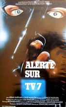 I Was a Teenage TV Terrorist - French VHS movie cover (xs thumbnail)