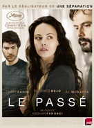 Le Pass&eacute; - French Movie Poster (xs thumbnail)
