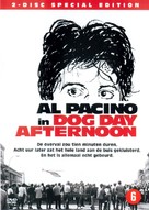 Dog Day Afternoon - Dutch DVD movie cover (xs thumbnail)
