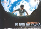Io non ho paura - Japanese Movie Poster (xs thumbnail)