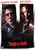 Tango And Cash - French DVD movie cover (xs thumbnail)