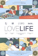 Love Life - Spanish Movie Poster (xs thumbnail)