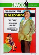 Calzonazos, El - Spanish Movie Cover (xs thumbnail)