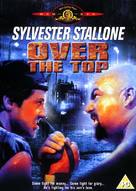 Over The Top - British DVD movie cover (xs thumbnail)