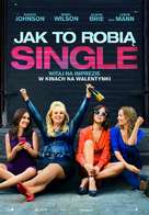 How to Be Single - Polish Movie Poster (xs thumbnail)