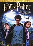 Harry Potter and the Prisoner of Azkaban - Finnish DVD movie cover (xs thumbnail)
