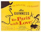 To Paris with Love - Movie Poster (xs thumbnail)