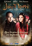Jin Notti - Malaysian Movie Poster (xs thumbnail)