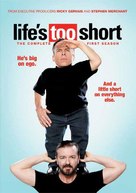 &quot;Life&#039;s Too Short&quot; - DVD movie cover (xs thumbnail)