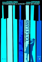 La La Land - Brazilian Movie Poster (xs thumbnail)
