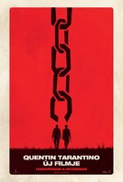 Django Unchained - Hungarian Movie Poster (xs thumbnail)