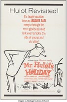 Les vacances de Monsieur Hulot - Re-release movie poster (xs thumbnail)