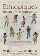 Ethiopiques: Revolt of the Soul - German Movie Poster (xs thumbnail)