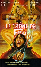 Il trono di fuoco - French VHS movie cover (xs thumbnail)