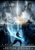 The Last Airbender - French Movie Cover (xs thumbnail)
