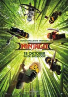The Lego Ninjago Movie - Belgian Movie Poster (xs thumbnail)