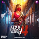 Mrs Teacher - Indian Movie Poster (xs thumbnail)