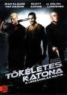 Universal Soldier: Day of Reckoning - Hungarian DVD movie cover (xs thumbnail)