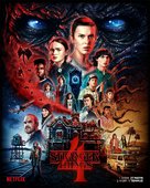 &quot;Stranger Things&quot; - Turkish Movie Poster (xs thumbnail)