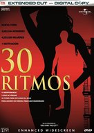 30 Beats - Argentinian DVD movie cover (xs thumbnail)