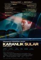 Dark Waters - Turkish Movie Poster (xs thumbnail)