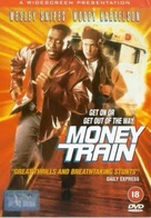 Money Train - British Movie Cover (xs thumbnail)